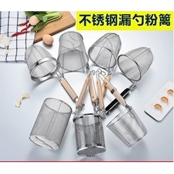 不锈钢木柄粉厘,厨房/烹饪用具,漏勺/滤网勺,淘宝优惠券,粉丝福利购,淘宝优惠卷
