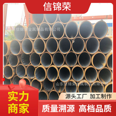 山东15crmo 40Cr冷拔光亮缩放无缝管16Mn冷凝器用无缝钢管