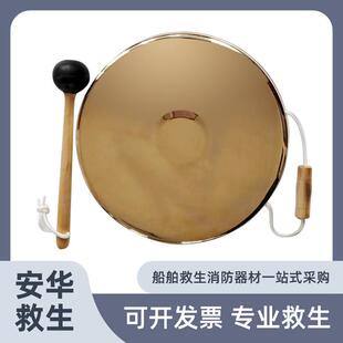 船用铜雾钟 船用测深锤 铜锣号钟纯铜雾钟号锣铜钟消防铜钟信号钟