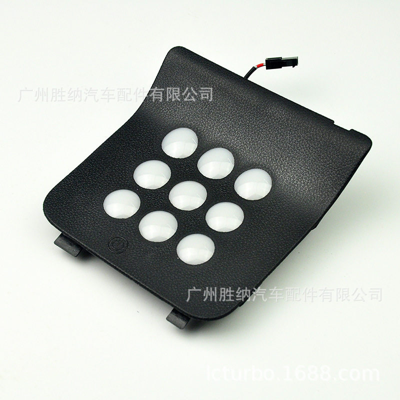 奥德赛odyssey艾力绅elysion尾箱露营灯后备箱照明氛围灯转向警示,汽车零部件/养护/美容/维保,车内灯,淘宝优惠券,粉丝福利购,淘宝优惠卷