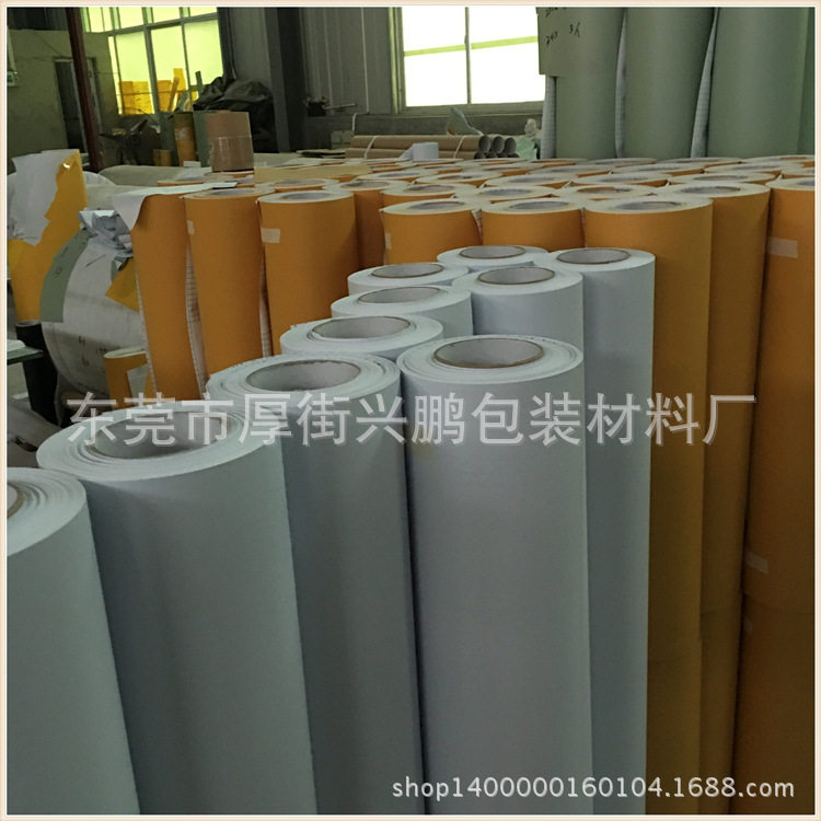 PVC喷砂保护膜 玻璃蒙砂打砂不干胶 大理石雕刻（带底纸）,办公设备/耗材/相关服务,海绵胶带,淘宝优惠券,粉丝福利购,淘宝优惠卷