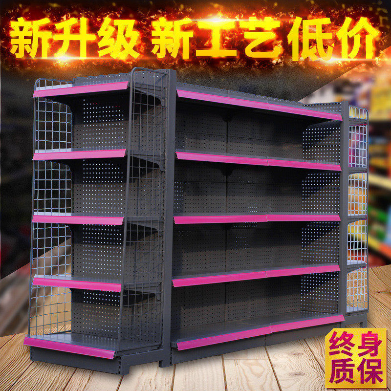 厂家直销便利店货架超市货架拆卸式立柱货架小卖部母婴店展示架,商业/办公家具,超市货架,淘宝优惠券,粉丝福利购,淘宝优惠卷