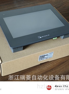 威纶通触摸屏cMT3105X人机界面10.1寸工业显示器支持远程云