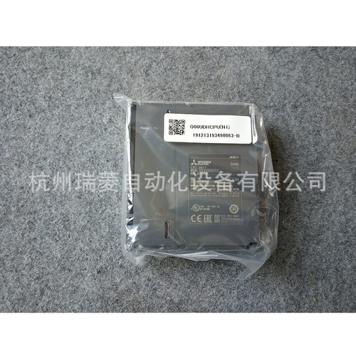 全新原装Q系列可编程控制60K步超高速多CPU间超高速通讯Q06UDHCPU
