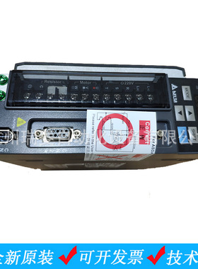 台达B2系列伺服驱动器/电机1KW ASD-B2-1021-B+ECMA-C21010SS