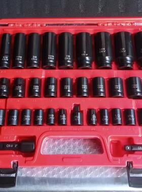 KT3/8系列50pc48件气动套筒全套套装DT长短套筒组风动套筒37PCS