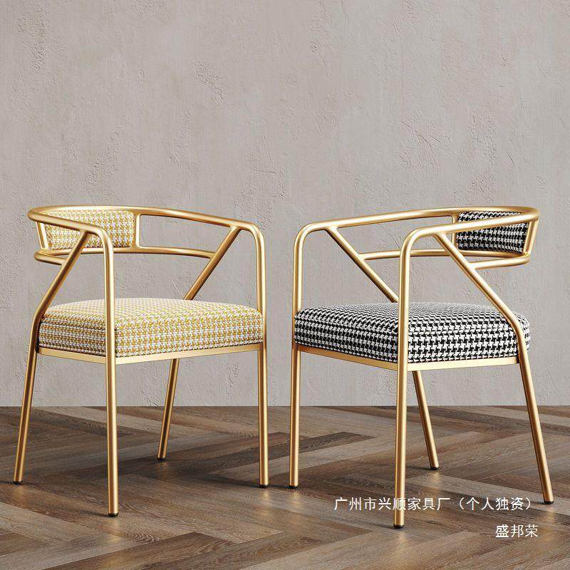 奶茶店户外北欧风喝茶桌椅咖啡厅椅子ins工业风餐椅椅子现代简约,住宅家具,餐椅,淘宝优惠券,粉丝福利购,淘宝优惠卷