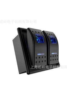 车载2位开关面板 改装面板船型开关 5PIN ON-OFF
