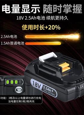 LS-1550电动压管钳充电式液压压管钳薄壁不锈钢水管卡压钳