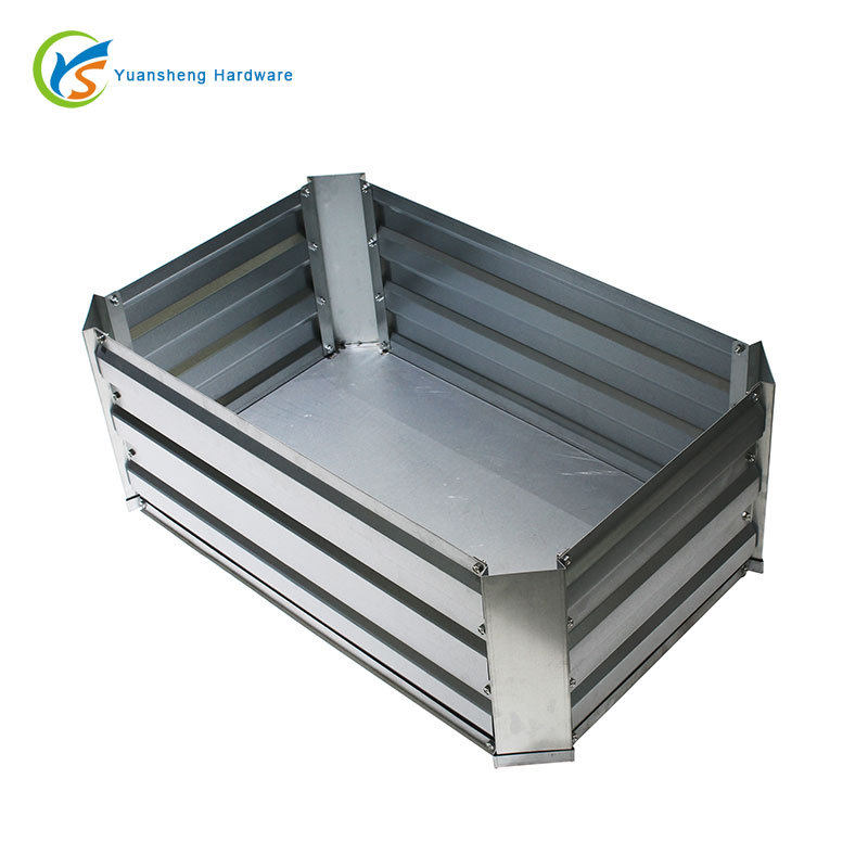 厂家直销铁皮花床 镀锌板带底花圃种菜箱花圃育苗箱 花园种植箱,基础建材,风管,淘宝优惠券,粉丝福利购,淘宝优惠卷