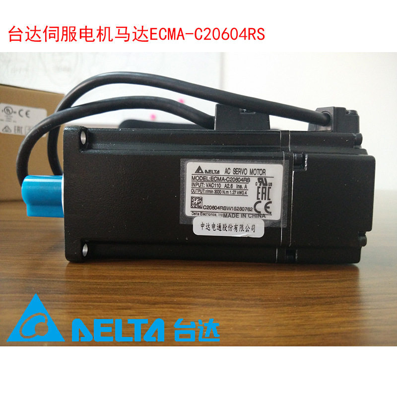 台达伺服放大器电机ASD-B2-0421-B+ECMA-C20604RS 功率400W含配件