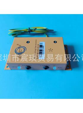 正品防静电手腕带报警器SALM1801D-II免调试双工位静电手环报警器