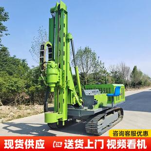 光伏打桩机可360旋转大动力头扭矩大光伏打桩机械 生产厂家