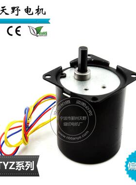 原装全新 单相电机 5BTYD 25转 同步马达 110V 微型减速电动机