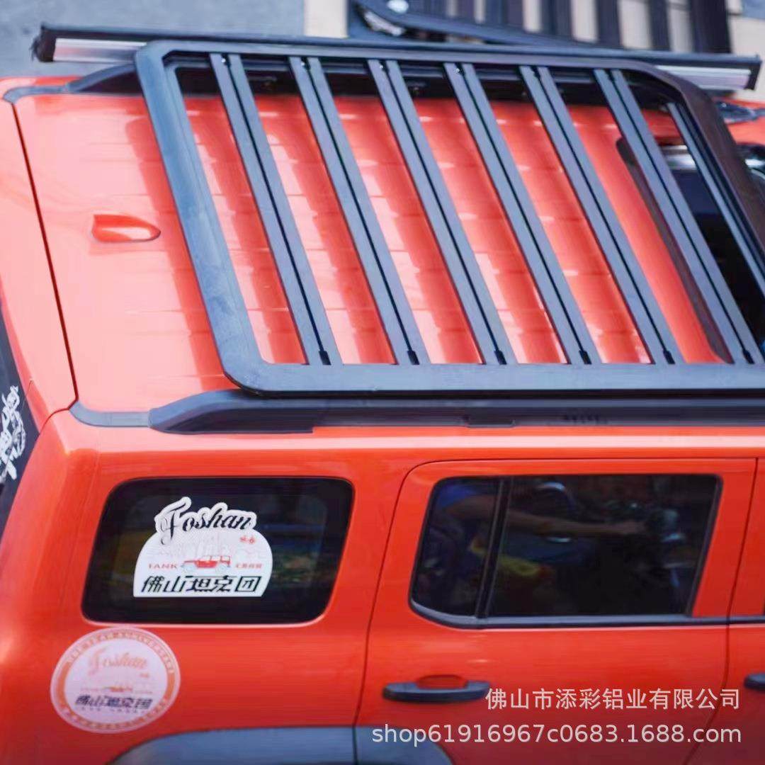 A&W卫士款车顶行李架框越野改装拓展平台铝合金通用SUV车载置物架,汽车零部件/养护/美容/维保,行李架横杆,淘宝优惠券,粉丝福利购,淘宝优惠卷