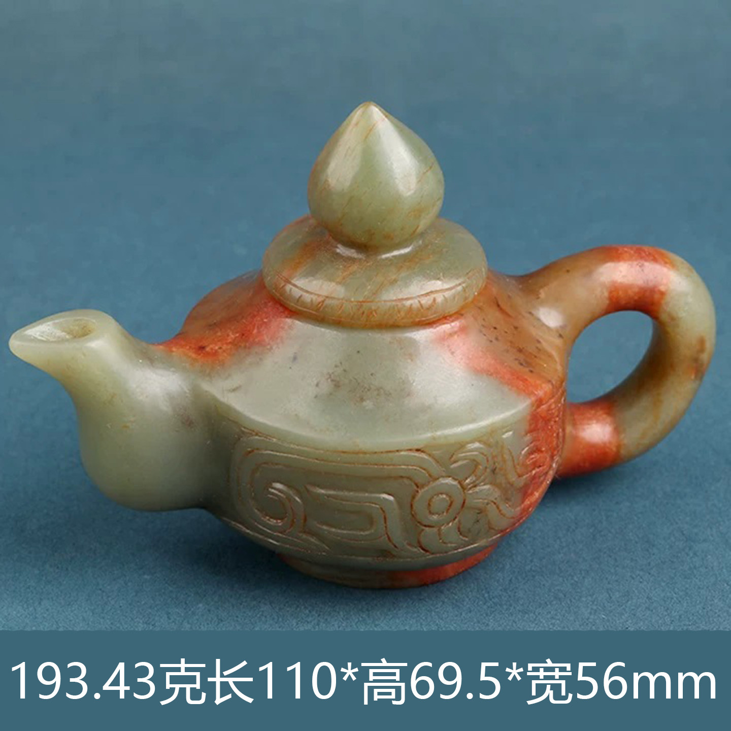 欧说珠宝老和田玉精雕茶壶摆件