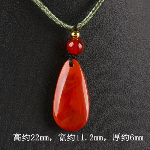本命年红红火火南红水滴吊坠