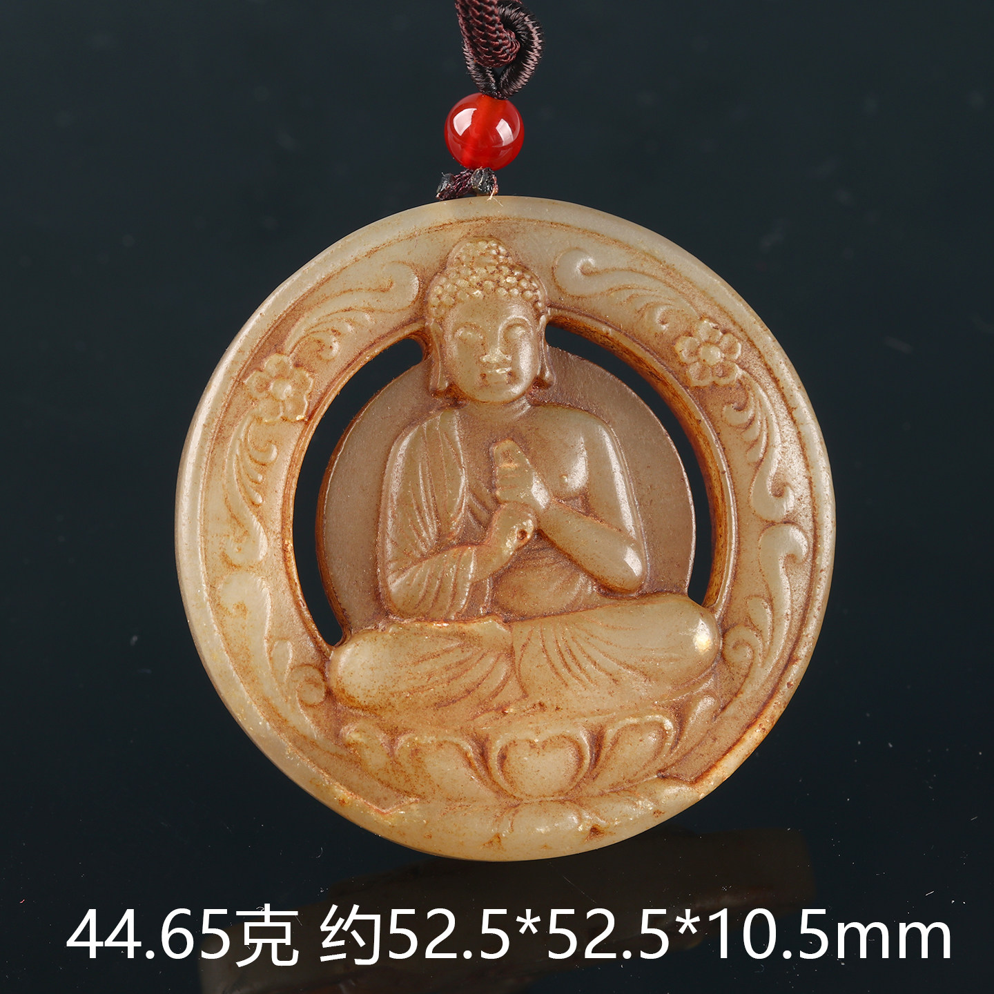 欧说珠宝44.65克油润包浆雕刻释迦摩尼老和田玉佛牌吊坠项链男女