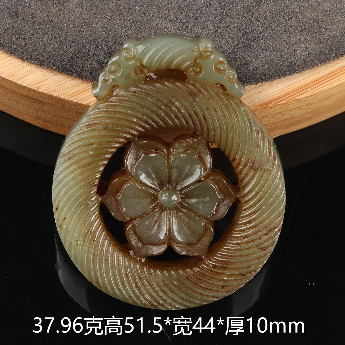 欧说珠宝老和田玉瑞兽吊坠保真
