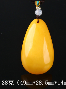 欧说珠宝中式小众11.38克蜡质浓郁鸡油红水滴型吊坠锁骨链招财