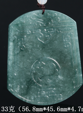 欧说珠宝翡翠精雕32.33克无事牌福牌吊坠保平安送男女新年礼物