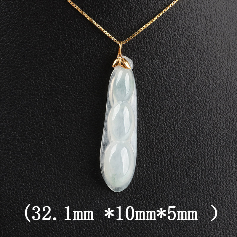 欧说珠宝18K金扣头天然翡翠精雕福豆吊坠玉项链送女友 妈妈礼物