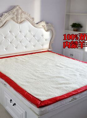 真内蒙古100%纯羊毛床垫冬季被垫毯子褥子加厚保暖双人1.8mX2.0米