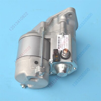 E9167-63010久保田柴油高速插秧机配件启动马达组件电机发动机