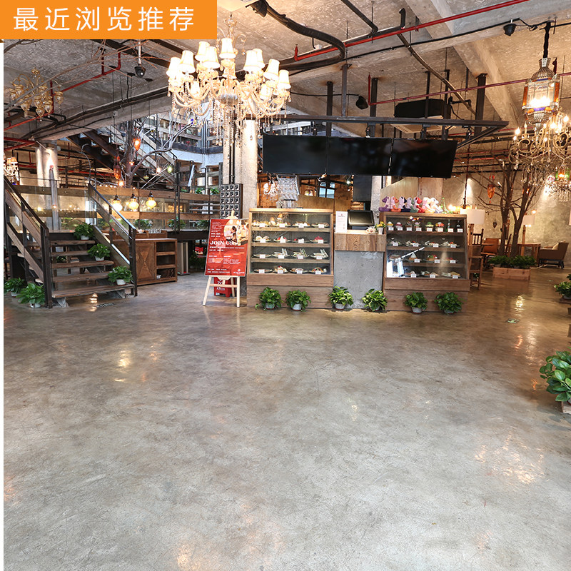 慕凯风复古地坪漆仿古地板漆水泥地面漆loft风格水性工业风地坪漆