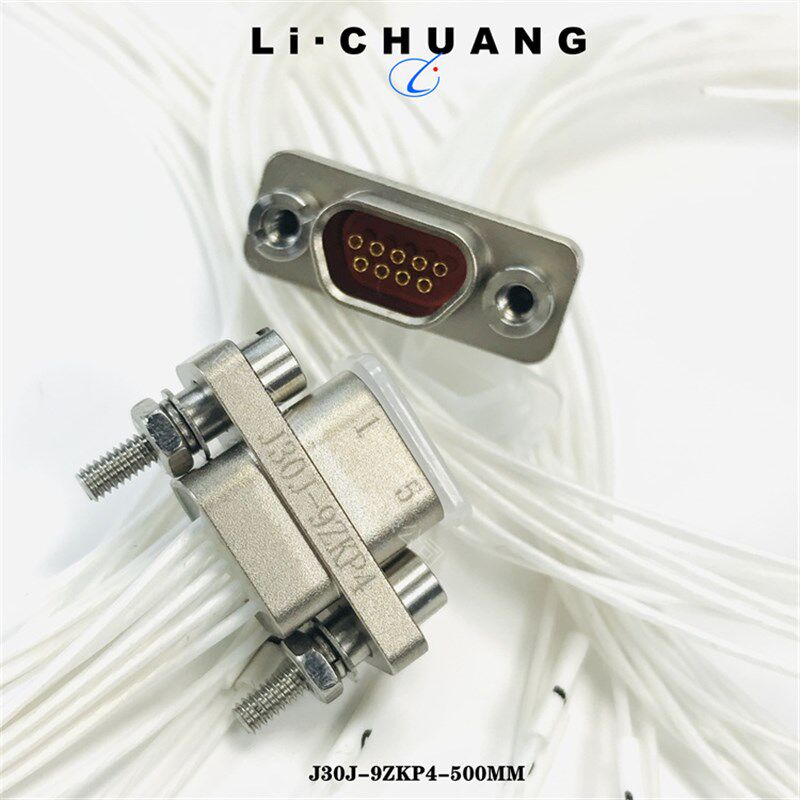 骊创矩形连接器J30J-51ZKP=31TJL=31TJL-50cm航空接插件