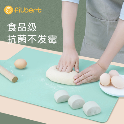 filbert矽胶揉面垫加厚食品级案板烘焙和面垫面板家用塑料擀面垫
