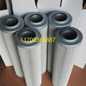 登福油滤芯85062259空压机滤芯 85067179 03267728