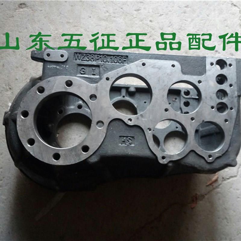 五征三轮车小银虎奥翔1600金玉虎10十档后桥箱体变速箱壳体箱体壳