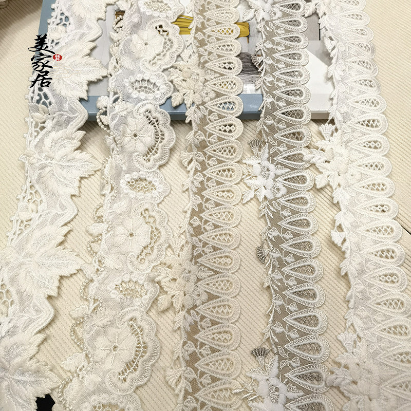 窗帘花边法式蕾丝毛巾绣花边立边幔头装饰宽边拼接高质感水溶辅料