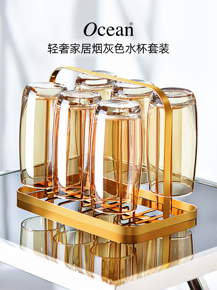 海洋进口玻璃家用耐热家用透明客厅水杯果汁杯可及豪华套装
