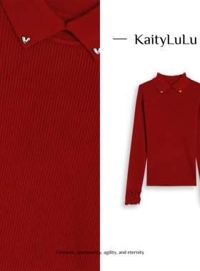 KaityLuLu【雾时花】 小爱心针织翻领毛衣KL113D055