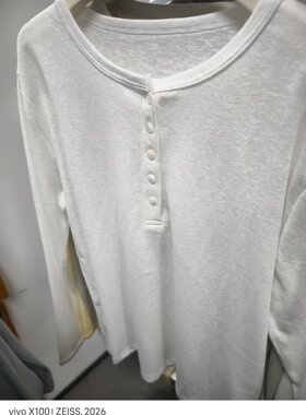 KaityLuLu 简约半扣百搭上衣KT301X027