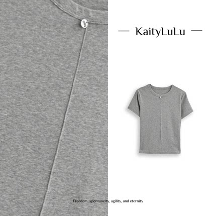 KaityLuLu【邂逅浪漫】  百搭简约圆领短袖KT317J014