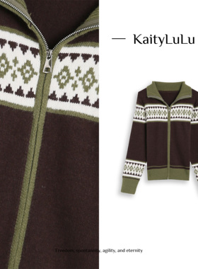 KaityLuLu【巴黎报刊】 撞色翻领针织外套KL113D063