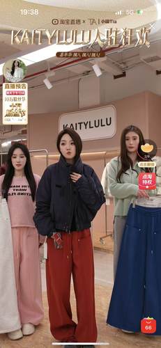 KaityLuLu【格林古典】 百搭个性松紧腰休闲裤KL1220H034