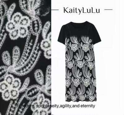 KaityLuLu 【晨雾爱丁堡】气质百搭拼接假两件MR525X038