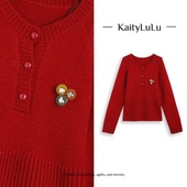 KaityLuLu 南法假日 小众裙边设计针织毛衣KL1220D042