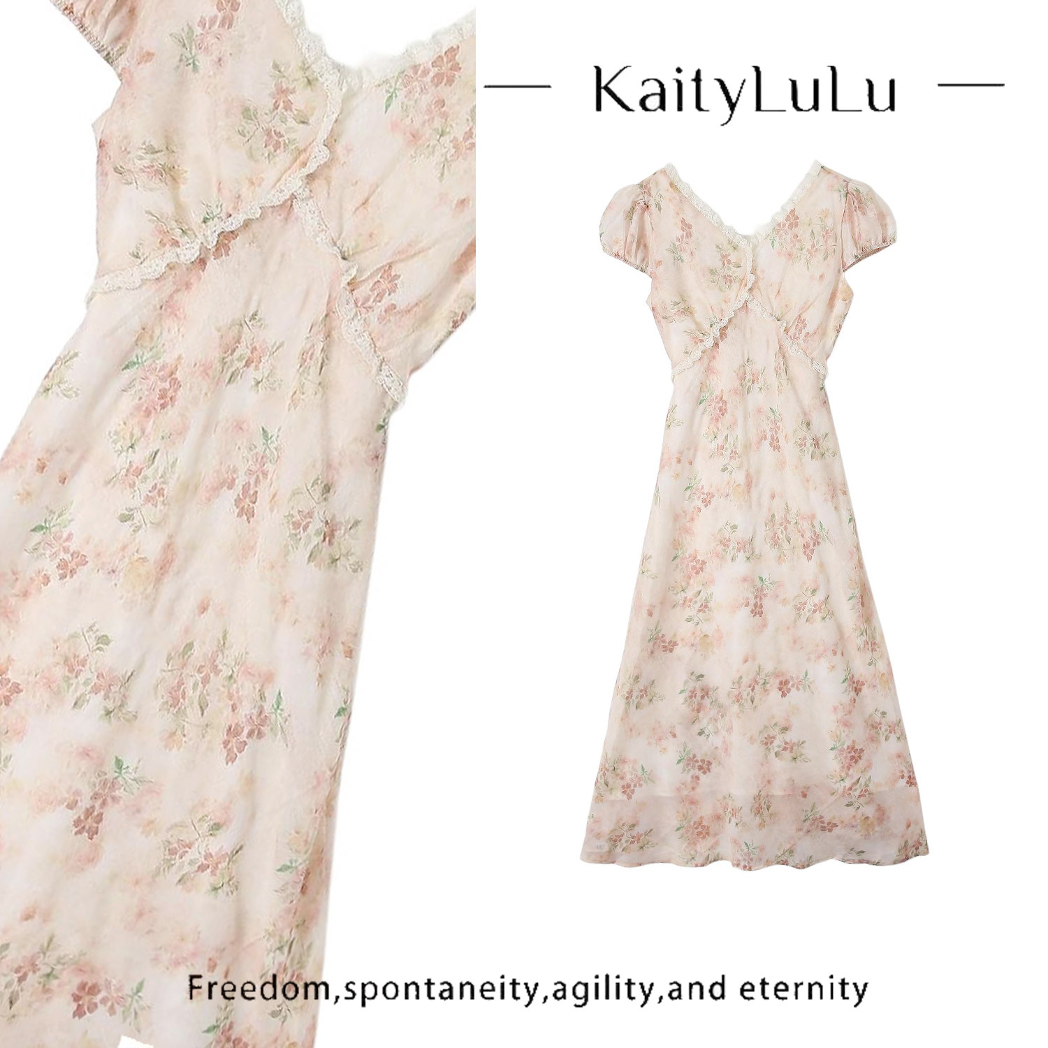 KaityLuLu【私人订制】蕾丝花边拼接连衣裙KT528S51