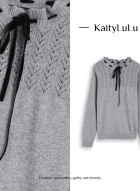 KaityLuLu【半岛诗篇】 甜美绑带针织毛衣KL1220W131
