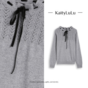 KaityLuLu 甜美绑带针织毛衣KL1220W131 半岛诗篇