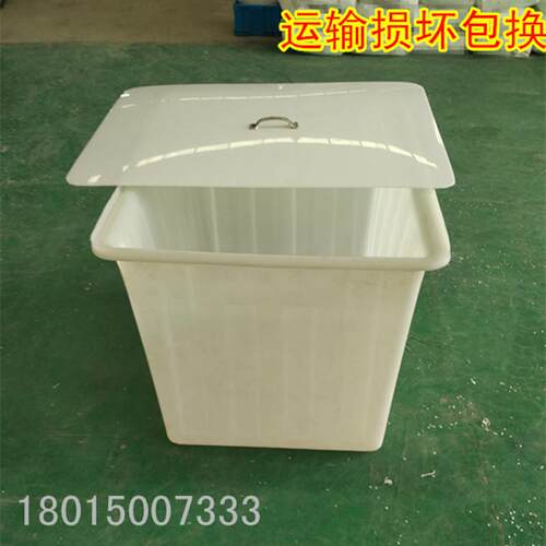 带盖牛筋塑水箱400L升耐酸碱周转方箱 隆飞食品级白色养殖水箱