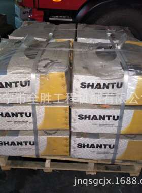 山SD13 SD16 SD22 SD32 SD42 推土机齿块 链轨总成 机油