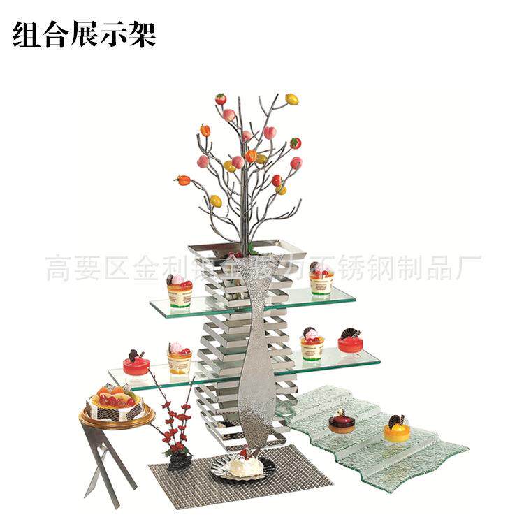 不锈钢自助餐组合架展示架寿司架展示台 酒店用品餐厨用品布菲架