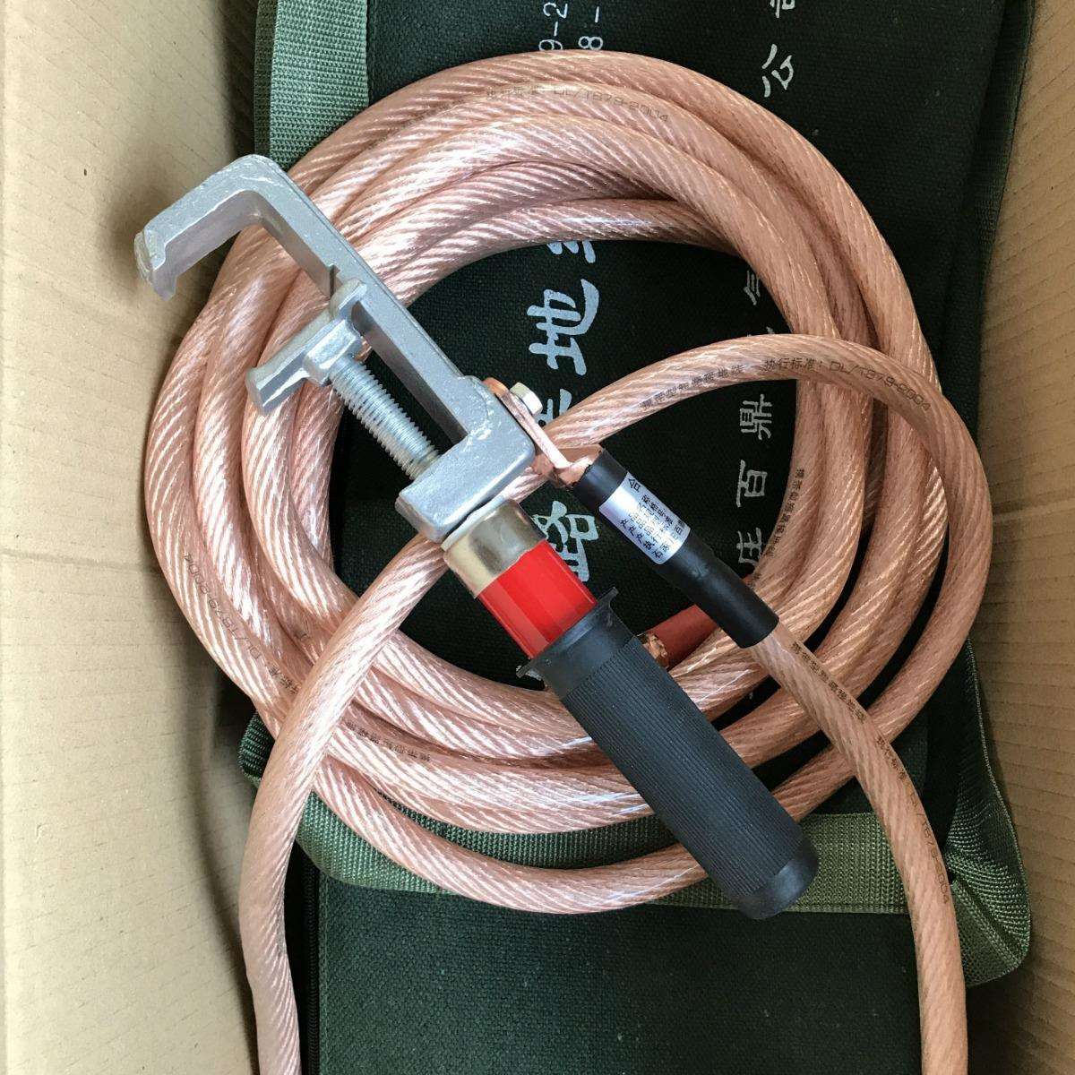 1500v地铁接地线接地杆高压接地线DC1500v正负极接地线配70mm2-7