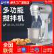 东贝好乐商用和面机厨师机鲜奶机10L20L30L打蛋搅拌机器